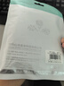山澤Type-c延長(zhǎng)線公對(duì)母1.5米 USB-C3.2gen2全功能擴(kuò)展線轉(zhuǎn)接4K投屏手機(jī)筆記本PD100W充電數(shù)據(jù)線CMCF15 曬單實(shí)拍圖