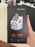 邁極炫（MAGICSHINE）邁極炫吊裝截止線自行車燈防眩目CBL1600珠光白 曬單實(shí)拍圖