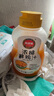 鳳球嘜濃縮鮮雞汁310g 雞精高湯炒菜增香提鮮煲湯烹飪家用調(diào)味品 曬單實(shí)拍圖
