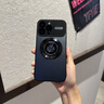 安柏?！敬盼Ъ芏弦弧窟m用iphone16pro手機(jī)殼蘋果16/15/14promax保護(hù)套超薄鏡頭全包防摔磨砂支點(diǎn)殼 【鈦黑色】360°旋轉(zhuǎn)支架丨磁吸充電丨不粘指紋 iPhone 16 Pro 曬單實(shí)拍圖