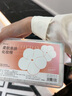 JCZS無(wú)刺激卸妝棉卸妝用臉部加厚盒裝純棉濕敷化妝棉官方正面膜紙吸水 常規款 120片 1盒【超柔不掉絮】 曬單實(shí)拍圖