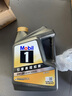 美孚（Mobil）黑金0W-20機(jī)油4L+機(jī)濾+空調(diào)濾+空氣濾+工時(shí)單次大保養(yǎng)12個(gè)月有效 曬單實(shí)拍圖