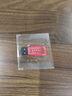 閃迪（SanDisk） 閃迪U盤(pán) USB2.0接口酷刃 加密高速迷你車(chē)載辦公商務(wù)電腦U盤(pán) 16G辦公商務(wù)U盤(pán)USB2.0 曬單實(shí)拍圖