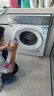 西門子（SIEMENS）【國家補貼】小幸熨 10公斤iQ500全自動家用滾筒洗衣機(jī) 超氧空氣洗智能投放一級能效 WG54K7D00W 白色 曬單實拍圖