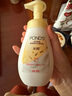 旁氏（POND'S）米粹潤澤保濕潔面泡泡160ml 氨基酸洗面奶男女去角質(zhì) 520 曬單實拍圖