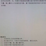 香港大藥房泰國透骨膏頸肩椎膝蓋腰椎腰腿進口關(guān)節(jié)膏風(fēng)濕關(guān)節(jié)痛全身適用 【買2送1】 50g 3盒 曬單實拍圖