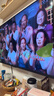 酷開(kāi)創(chuàng)維K3 2025款 55英寸電視 一級(jí)能效 2+32GB  144Hz AI遠(yuǎn)場(chǎng)語(yǔ)音 以舊換新補(bǔ)貼液晶游戲電視55P3F-J 曬單實(shí)拍圖