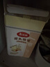 美麗雅吸管一次性食品級 300支獨(dú)立包裝 兒童嬰兒寶寶彎頭吸管 曬單實(shí)拍圖