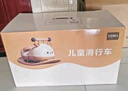 夢多福兒童節(jié)禮物花生車扭扭車周歲1歲生日禮物嬰兒寶寶玩具搖搖車1-3歲 【摩卡棕】禮盒+搖搖馬+書包頭盔 滑步車花生扭扭車1-3歲防側(cè)翻 曬單實(shí)拍圖