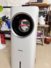 飛利浦（PHILIPS）空調(diào)扇強力制冷風(fēng)扇家用冷風(fēng)機無葉水冷落地塔扇負離子凈化遙控加濕電風(fēng)扇空氣循環(huán)扇ACR4146X 曬單實拍圖