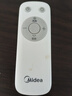 美的（Midea）【颶風節(jié)能】七葉柔風立式電風扇/家用輕音落地扇/臺式小型風扇/大風力遙控定時搖頭風扇 SAH35BSJ 曬單實拍圖