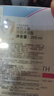 施巴（sebamed）兒童泡泡沐浴露沐浴液寶寶嬰兒洗澡液泡泡浴200ml德國原裝進口 曬單實拍圖