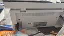 奔圖M6202W黑白激光打印機 復印掃描一體機 家用手機無線學習資料復印 奔圖M6202w青春版丨無線丨家用 套餐一《官方標配+易加粉硒鼓》 曬單實拍圖