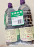 李錦記 薄鹽系列 薄鹽生抽1.52kg*2【減鹽 一級(jí)】0添加防腐劑 味鮮 醬油 曬單實(shí)拍圖