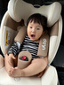 優(yōu)樂博（ULOP）兒童安全座椅0-4-12歲i-size智能雙通風加熱車載嬰兒寶寶汽車座椅 卡特香檳（前后通風+175°躺角） 曬單實拍圖