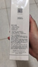 歐詩漫（OSM）珍白因爽膚水美白精華水乳補(bǔ)水保濕化妝品護(hù)膚品生日禮物女120ml 曬單實(shí)拍圖