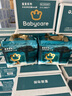 babycare皇室木法沙的王國(guó)拉拉褲箱裝XXL56片（大于15kg）尿不濕透氣 曬單實(shí)拍圖