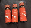 味琳瑯沙棘原漿100%正宗內(nèi)蒙古草原小果沙棘汁500ml富含VC果油官方店 沙棘原漿的作用與功效（50ml*30瓶） 曬單實(shí)拍圖