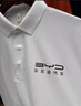 高端冰絲polo衫工作服定制印logo夏季企業(yè)公司團體文化衫翻領(lǐng)短袖 定制聯(lián)系客服 S 曬單實拍圖