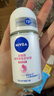 妮維雅（NIVEA）【 孫穎莎同款 】抑汗香體止汗露腋下干爽滾珠精華爽身走珠液50ml 曬單實拍圖