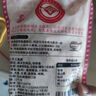光茂手工魚圓250g/包原和平飯店總廚推薦新鮮草魚非遺手作純魚丸 魚圓3包 曬單實拍圖