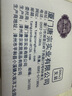 唐宗筷 一次性牙簽1000支 黑+紅簡約2罐裝 家用雙頭尖竹牙簽C6229 曬單實拍圖