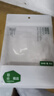 松山棉店蘭精莫代爾中腰女內(nèi)褲不夾臀三角內(nèi)褲灰紫+膚色+藍色L 曬單實拍圖