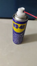 WD-40自行車鏈條清洗劑鏈條油防銹潤滑保養(yǎng)山地公路牙盤飛塔輪潔100ml 曬單實拍圖
