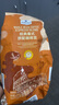 Member's Mark 經(jīng)典意式拼配咖啡豆 1kg 1kg 1袋 曬單實(shí)拍圖