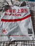小米超大雙料鼠標(biāo)墊 黑色 超大尺寸 皮革觸感 天然橡木 輕松收納 學(xué)習(xí)辦公 曬單實拍圖