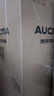 澳柯瑪（AUCMA）475升十字對(duì)開雙開四開門風(fēng)冷無(wú)霜家用超薄大容量一級(jí)能效雙變頻電冰箱BCD-475WPHXFE國(guó)家補(bǔ)貼20% 曬單實(shí)拍圖