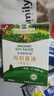 爺爺?shù)霓r(nóng)場四國有機(jī)醬油152ml*2禮盒 兒童寶寶調(diào)味減鹽醬油 贈(zèng)嬰兒輔食食譜 曬單實(shí)拍圖