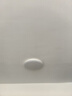 惠普客廳大燈具套餐三室兩廳吸頂燈簡(jiǎn)約led普瑞護(hù)眼智能中山包安裝 曬單實(shí)拍圖