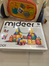 彌鹿（MiDeer）兒童玩具鉆面磁鐵彩窗磁力片100片（含小車*2）+收納袋兒童禮物 曬單實(shí)拍圖