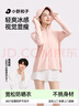 小野和子寬松防曬衣女夏季外套冰絲涼感防紫外線(xiàn)戶(hù)外運(yùn)動(dòng)服 曬單實(shí)拍圖