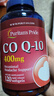普麗普萊（Puritan's Pride）輔酶Q10膠囊400mg120粒超高含量專業(yè)養(yǎng)護(hù)心臟 美國進(jìn)口 曬單實(shí)拍圖