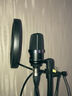 諾音曼/NEUMANN TLM102 大振膜專業(yè)電容麥克風(fēng)錄音直播唱歌話筒高端設(shè)備德國進(jìn)口 TLM102黑色（帶防震架） 曬單實(shí)拍圖