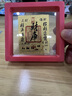 崇膜【首創(chuàng)】手機(jī)貼紙黃金金屬貼背貼金箔個(gè)性創(chuàng)意多場(chǎng)景防水貼紙衛(wèi)生間墻貼金屬門貼鞋柜衛(wèi)生間貼 財(cái)庫+公主請(qǐng)發(fā)財(cái)+懸浮盒 恭喜發(fā)財(cái)-諸事皆順-蘋果華為小米榮耀三星vivo等 曬單實(shí)拍圖