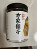 方家鋪?zhàn)雍Ｏ牳?30g 牡蠣干蠔干粥主料 海鮮干貨包粽子煲湯非生蠔干材料 曬單實(shí)拍圖