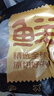 鮮京采甄選&Marfrig 南美進口原切帶芯后腱4斤 京東自有品牌【真原切】 曬單實拍圖