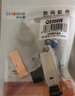 秋葉原(CHOSEAL)八類水晶頭 萬兆屏蔽免打 CAT8工程級RJ45網(wǎng)絡(luò)免壓接頭 電腦網(wǎng)線寬帶連接頭 1個(gè) QS998W 曬單實(shí)拍圖