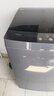美的（Midea）全自動(dòng)波輪洗衣機(jī)9公斤容量MB90V33B出租房必備小型不占地內(nèi)筒免清洗一級能效智能預(yù)約國家補(bǔ)貼20% MB90V33B 曬單實(shí)拍圖