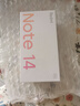小米 REDMI Note14 5G 國家補(bǔ)貼 金剛品質(zhì) 5110mAh大電量 大光圈超感相機(jī) 8GB+128GB 幻影青 紅米手機(jī) 曬單實(shí)拍圖