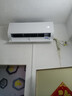 海爾（Haier）小紅花套系 凈省電1.5匹掛機(jī)臥室節(jié)能壁掛式空調(diào) KFR-35GW/E1-1家電國家補(bǔ)貼20%以舊換新 曬單實(shí)拍圖