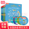悠游閱讀·成長(cháng)計劃(第二級 1-5)(套裝共30冊)(專(zhuān)供網(wǎng)店) 曬單實(shí)拍圖
