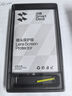 閃魔 適用華為Pura70Pro+鏡頭膜P70pro/ultra后置攝像頭p70北斗衛(wèi)星消息版超清全覆蓋防眩光耐磨鋼化膜 p70pro/pro+ 升級(jí)超清防摔 1套 貼壞包賠 曬單實(shí)拍圖