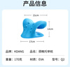 KDANG【德國品牌】醫(yī)用級(jí)頸椎枕矯正牽引器護(hù)頸托頸椎病專用按摩枕頭Q2 曬單實(shí)拍圖