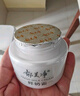 郁美凈鮮奶橄欖水潤粉底霜50g護膚品 滋潤保濕 不卡粉 曬單實拍圖