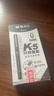 晨光(M&G)文具0.5mm黑色V5升值版中性筆 速干直液式簽字筆(可換墨囊) K5大賞全針管水筆 12支/盒ARPM1601考研 曬單實(shí)拍圖