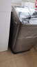 志高（CHIGO）全自動洗衣機(jī) 家用小型波輪 洗脫一體機(jī)大容量 公寓宿舍出租房 15KG咖啡金【藍(lán)光洗護(hù)+風(fēng)干潔桶+強(qiáng)電機(jī)】 曬單實拍圖